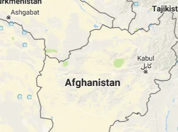 afghani